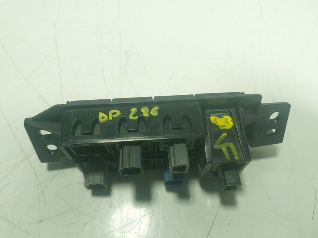 Кнопка коректора фар Nissan/Infiniti 251905SH0A ціна, від 21.46 USD