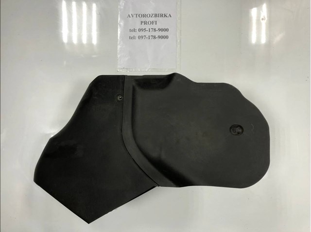 846112E000 Hyundai/Kia 
