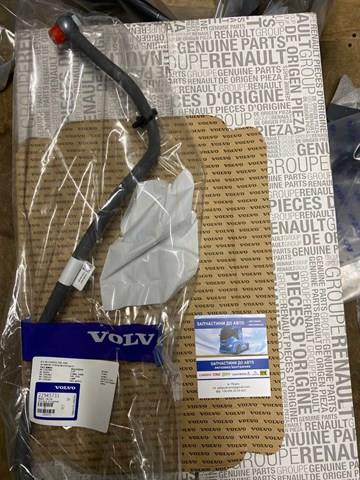 Купити 22945731 Volvo 