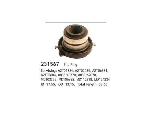 Колектор ротора генератора Cargo 231567 ціна, від 3.99 USD