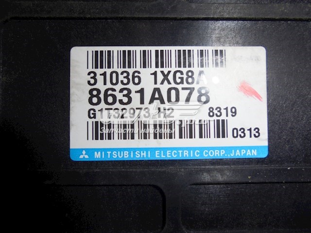 Купити 8631A078 Mitsubishi 