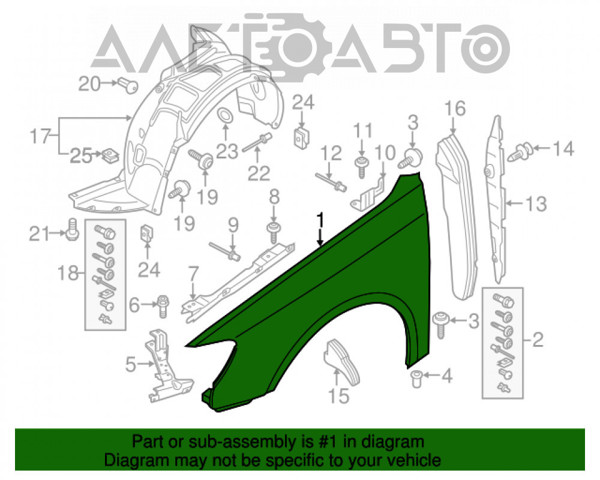 Ліве переднє крило FPS FP1224313 ціна, від 174.00 USD
