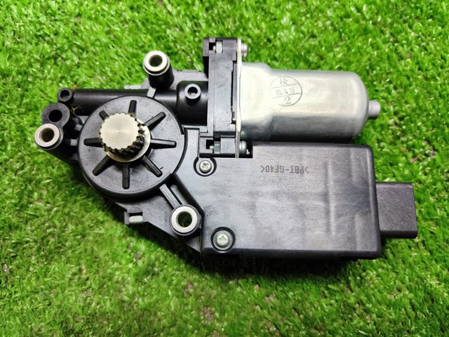 Mitsubishi 8331004050 ціна, від 56.94 USD