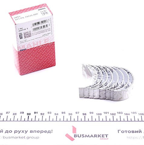 Вкладиші шатунові Mahle Original 011PS19225000