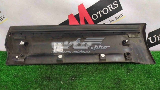 Купити LR044135 Land Rover 