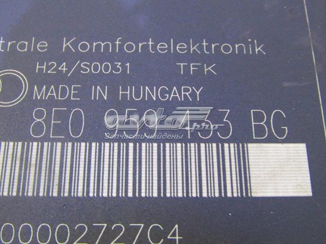 8E0959433BG VAG 