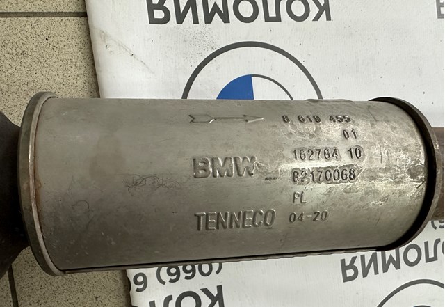 18308627221 BMW 