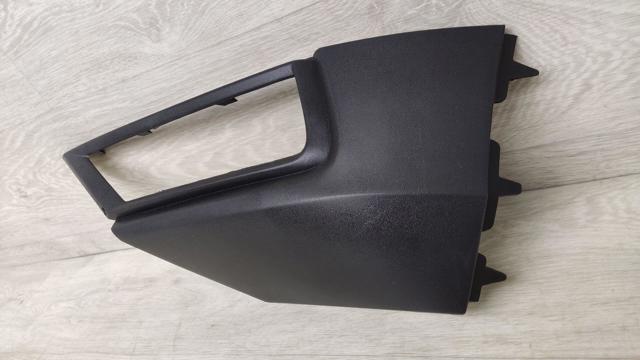 Решітка переднього бампера, ліва нижня FPS FP7445925 ціна, від 22.80 USD