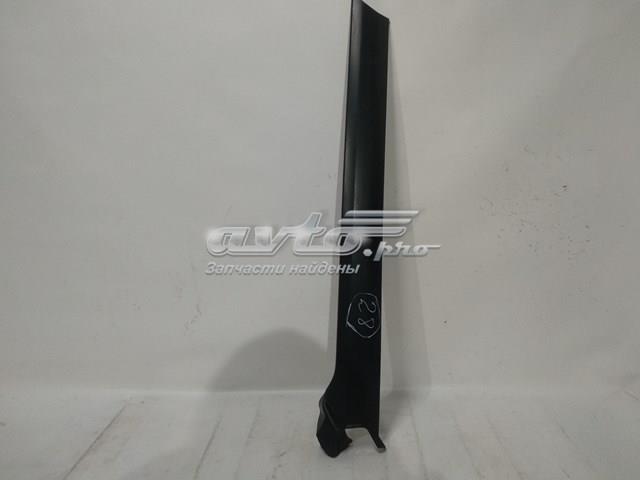 Купити DCB000146 Land Rover 