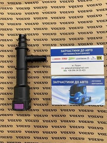 Купити 21810667 Volvo 