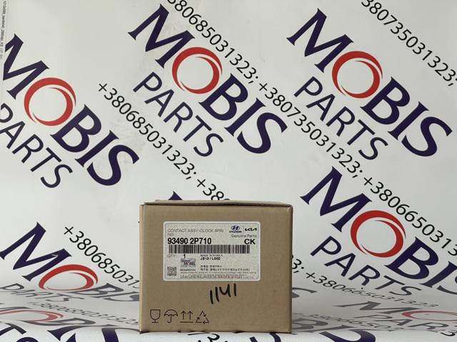Шлейф керма Tqparts TQ10358 ціна, від 49.90 USD