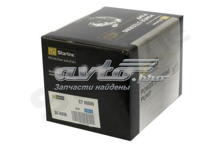 Насос ГУР SCH056 Starline