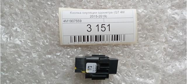 4M1907559 VAG 