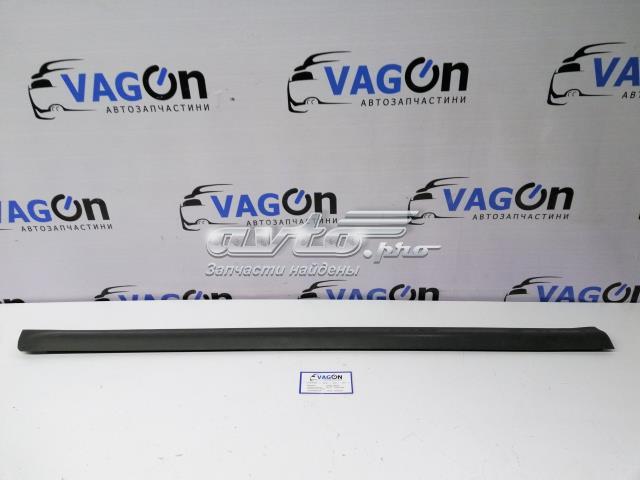4B0853959 VAG 