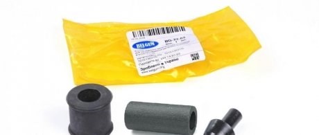 Сайлентблок амортизатора заднього Belgum BG2202 ціна, від 2.29 USD