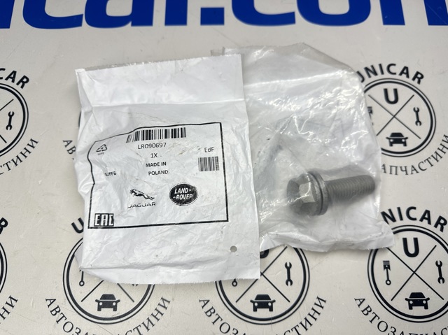  Land Rover LR090697 ціна, від 3.45 USD