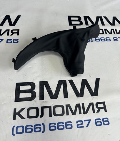 34427846807 BMW 