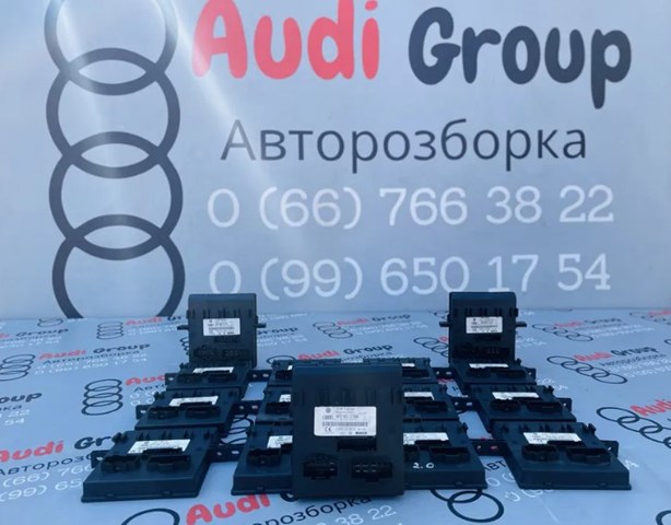 4F0907279K VAG 
