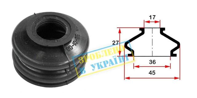 Пильник рульового накінечника Belgum BG0108 ціна, від 0.80 USD
