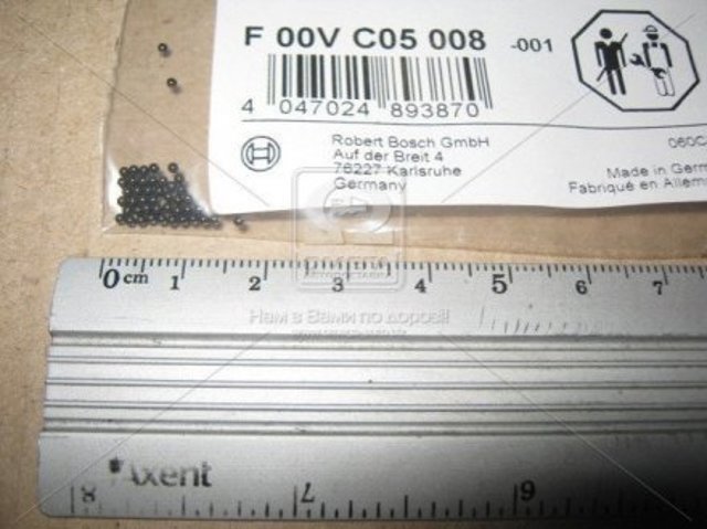 Ремкомплект насос-форсунки Bosch F00VC05008