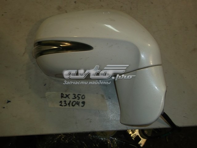 Купити 8791048491A0 Toyota Дзеркало праве
