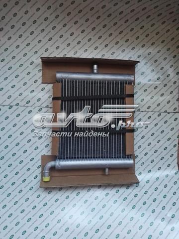  Land Rover FPLA8D048AA