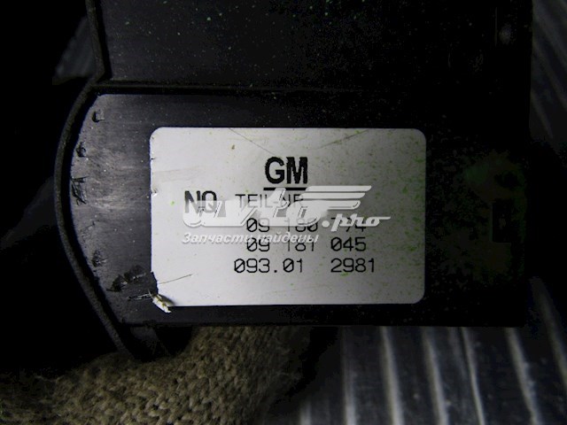  Opel 09180774 ціна, від 15.20 USD