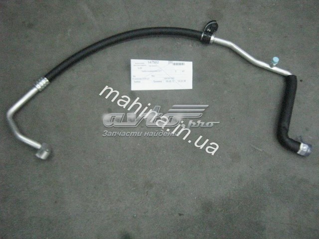 1067001282 Geely 