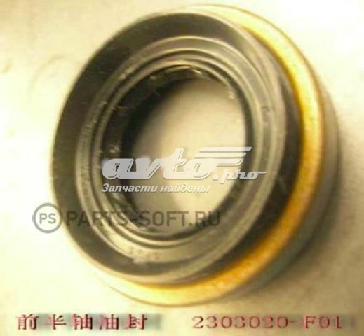  Great Wall 2303020F01 ціна, від 2.48 USD