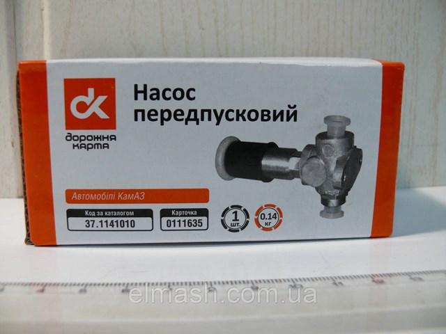 371141010 DK Насос для ручного переливання палива
