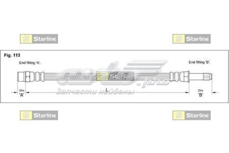 Купити HAEE1223 Starline Гальмівні шланги передні