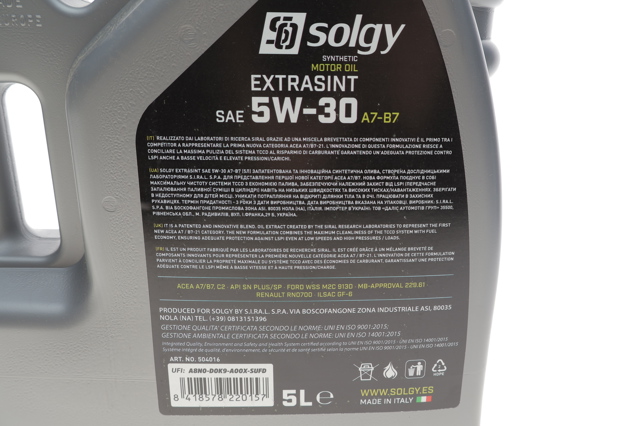 Моторне масло 504016 Solgy