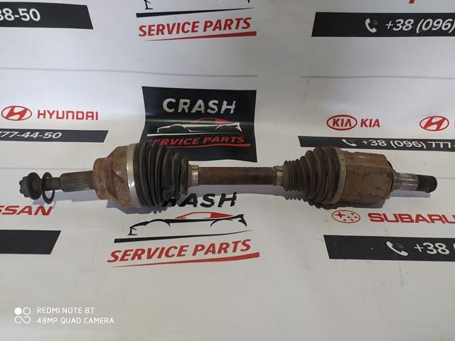  Chrysler 68193661AA ціна, від 16.12 USD