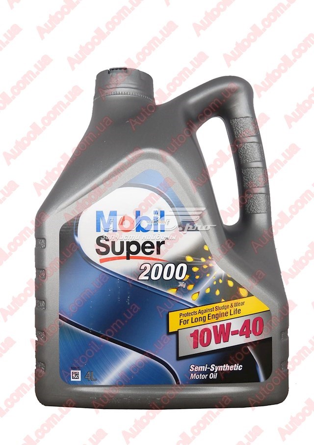 Купити 0018926 Mobil 
