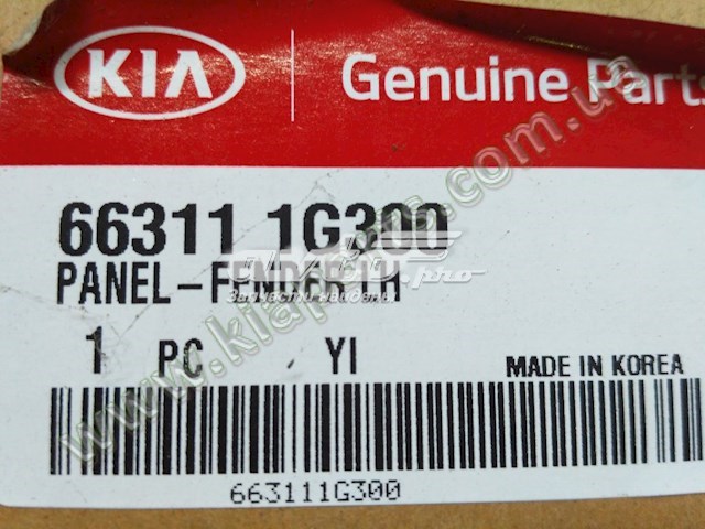 Бічна частина передня ліва Hyundai/Kia 663111G300