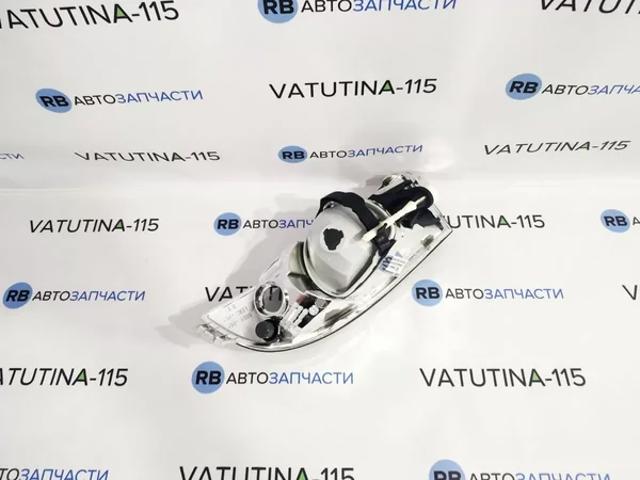 Туманка права Visteon 2020301101 ціна, від 40.67 USD