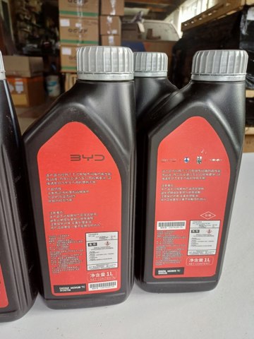  BYD 1347918400
