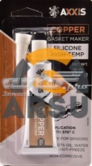  VSB005 Axxis