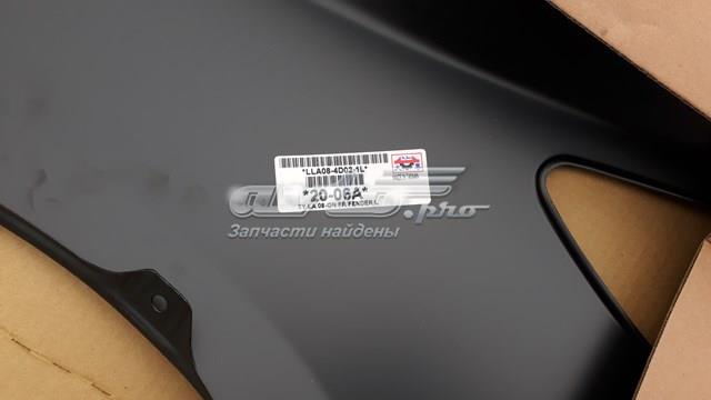 Ліве переднє крило FPS FP7015313 ціна, від 33.40 USD