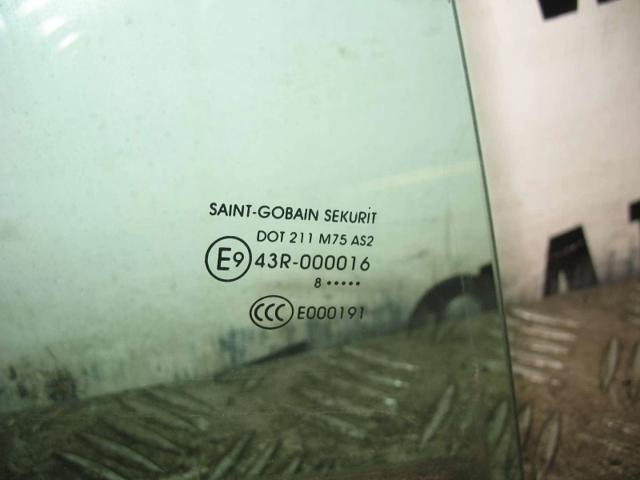 Скло пасажирських дверей XYG 2741RGSV3FD