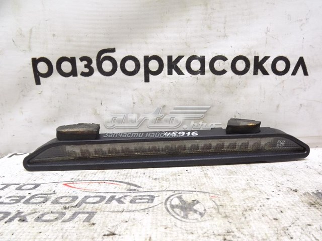 Купити 90582025 Opel 