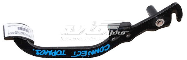  1328601 Ford