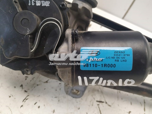 Трапеція щіток лобового скла Hyundai/Kia 981201R000 ціна, від 30.39 USD