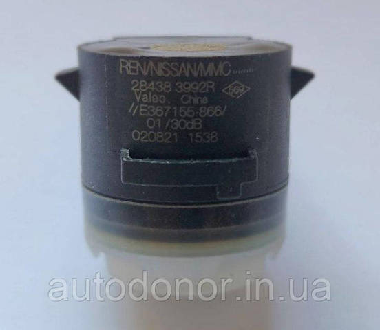 284383992R Nissan/Infiniti 