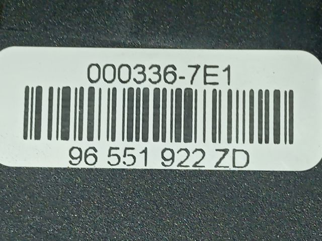 Купити 96551922ZD Peugeot/Citroen Важіль ручного гальма