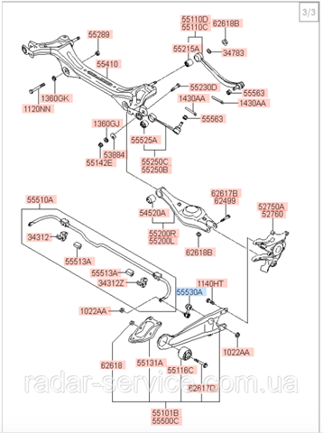 Стійка стабілізатора заднього 555304D000 Hyundai/Kia