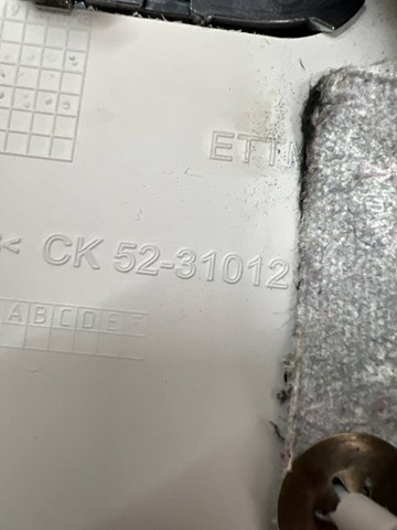  Land Rover LR062596 ціна, від 627.84 USD