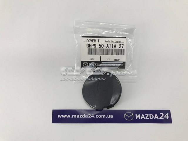 Заглушки буксирувального гака GHP950A11A27 Mazda