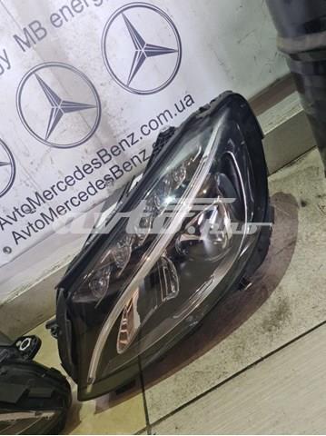 Купити A2059069504 Mercedes 