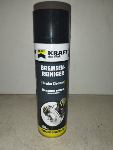 Очищувач гальмівних систем Kraft KF005 ціна, від 3.69 USD